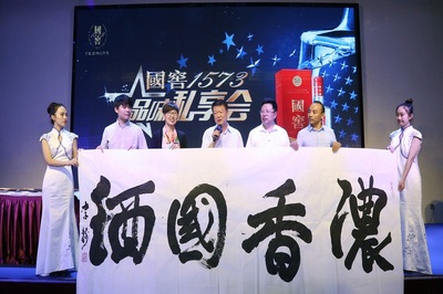 专业活动策划服务——北京嘉亿天诚公关活动策划公司