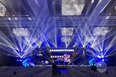 公关活动策划的关键阶段解析