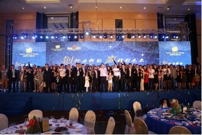 上海诺樱大型庆典公关活动策划与执行方案