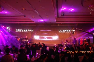 厦门活动公关策划公司 如何选择商业演出策划的优质合作伙伴