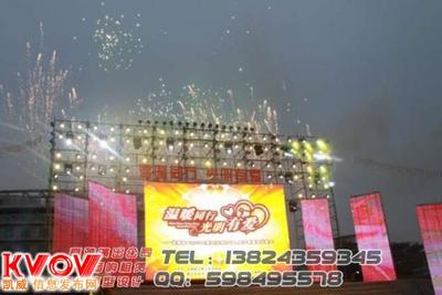 高雅礼仪服务 一站式专业活动解决方案