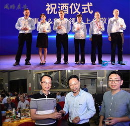 匠心十载，洋帆续辉煌 大洋医疗十周年公关活动策划方案