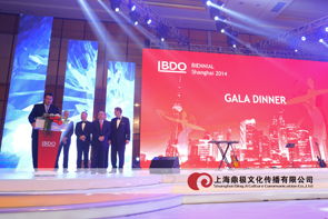 上海年会策划与创意公司 价格、服务与公关活动策划全解析