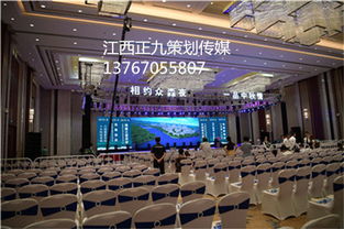 江西企业春节晚会策划如何进行正九传媒专业解决