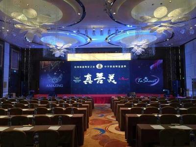 专业公关活动策划，息县活动策划公司全方位服务