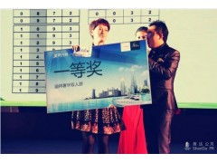 公关活动策划公司的核心价值与专业流程